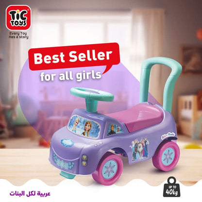 سيارة بيني للأطفال (من 1 إلى 2 سنة)